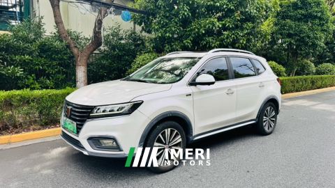 2023 Roewe eRX5 1.5T Edition - ავტომობილი ჩინეთიდან