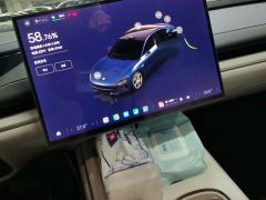 Xiaomi SU7 830km ProUltra Long Range Edition - фото 17