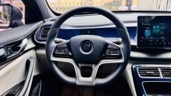 BYD Qin PLUS EV Honor Edition 510km Leading Edition - фото 20
