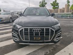 Audi Q5L 40 TFSI Luxury Dynamic - ფოტო 1