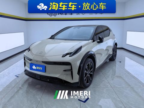 2025 Zeekr X 560km RWD Long Range Edition 5-seater - car from China