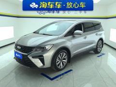 Geely Jiaji L 1.5T Premium Version - ფოტო 1