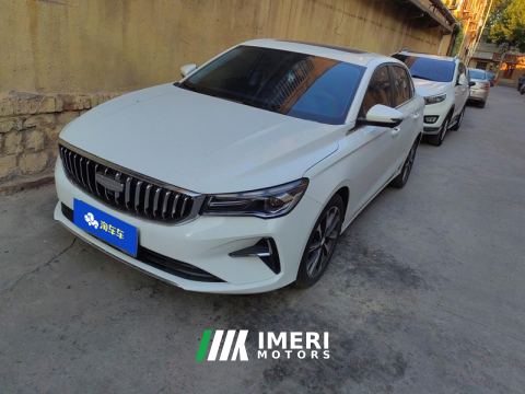 2026 Geely Emgrand 400 1.5L CVT Version - car from China