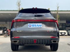 Changan CS75PLUS CS75 PLUS Gen 2 1.5T Prestigious Edition - ფოტო 11