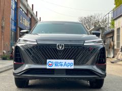 Changan CS75PLUS CS75 PLUS Gen 2 1.5T Prestigious Edition - ფოტო 2