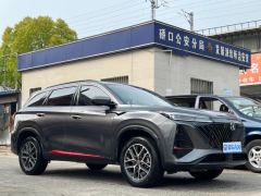 Changan CS75PLUS CS75 PLUS Gen 2 1.5T Prestigious Edition - ფოტო 3