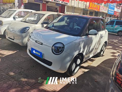 2024 Changan Lumin 130km Edition - ავტომობილი ჩინეთიდან