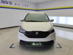 JMC EV3 Version - ფოტო 3