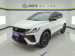 Geely Binyue 1.5T Edition - ფოტო 1