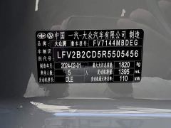 Volkswagen Golf Facelift 280TSI DSG R-Line Lite - фото 16