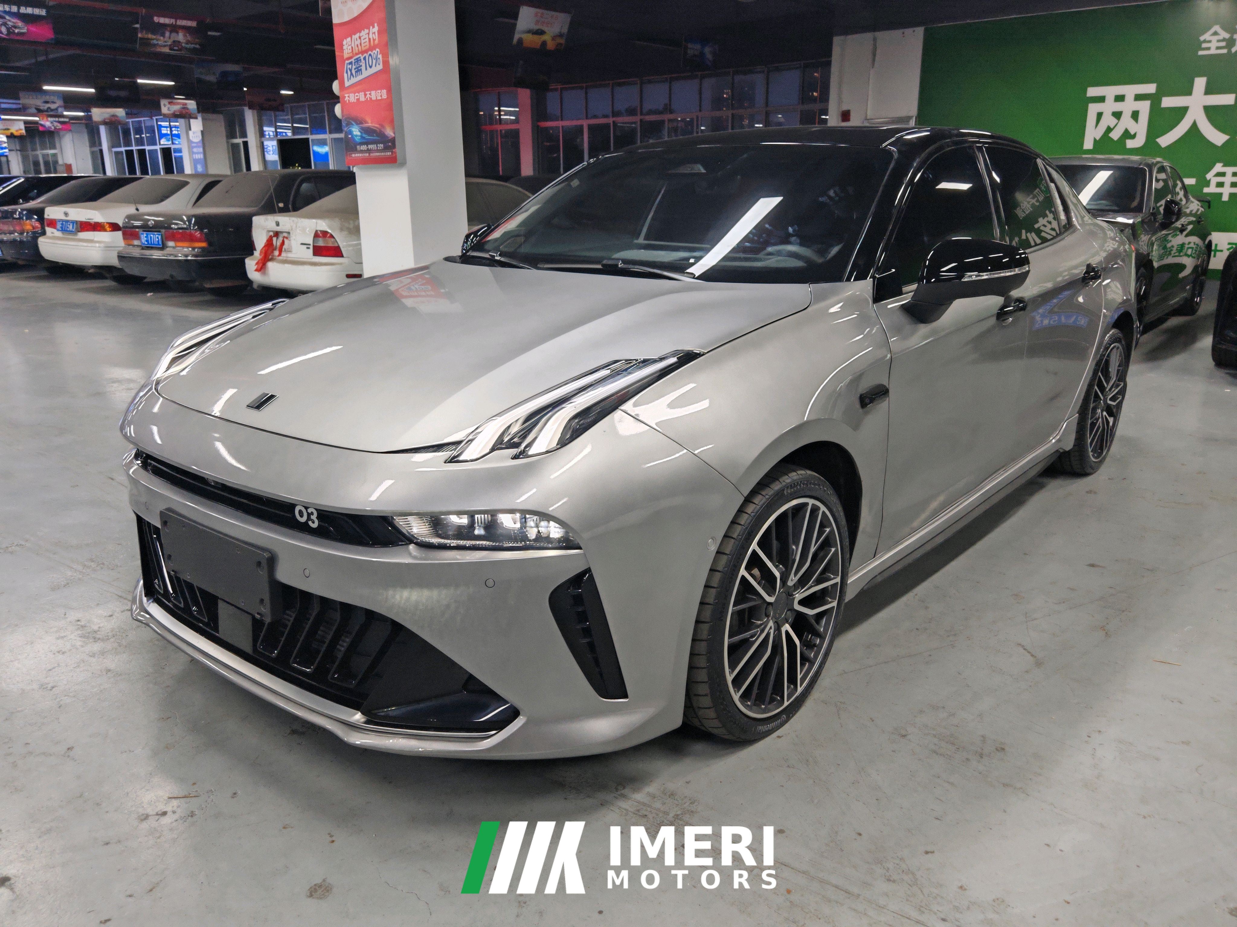 Lynk & Co 03 2.0T 2WDUltra 5