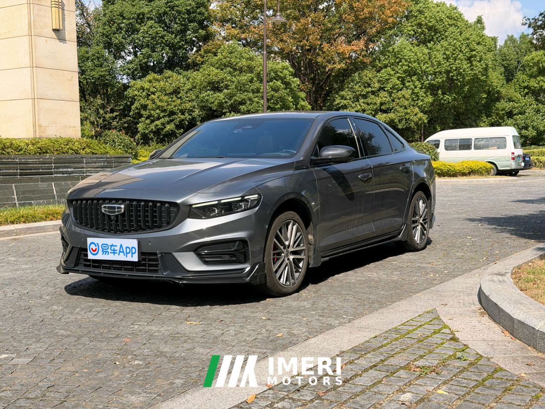 Geely Xingui 2.0T Edition - car from China