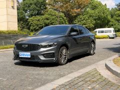 Geely Xingui 2.0T Edition - photo 1