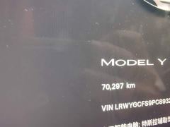 Tesla Model Y Facelift Rear-Wheel Drive - ფოტო 8