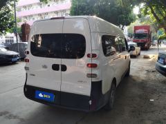 Maxus Dà Ná V1L EV Edition 403km Edition - ფოტო 2
