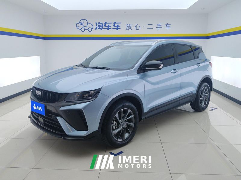 Geely Binyue 1.5T Edition - автомобиль из Китая