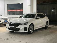 BMW i3 eDrive 35 L - photo 1