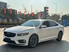 Geely Xingui 1.5T Edition - ფოტო 1