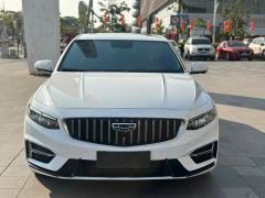 Geely Xingui 1.5T Edition - ფოტო 2