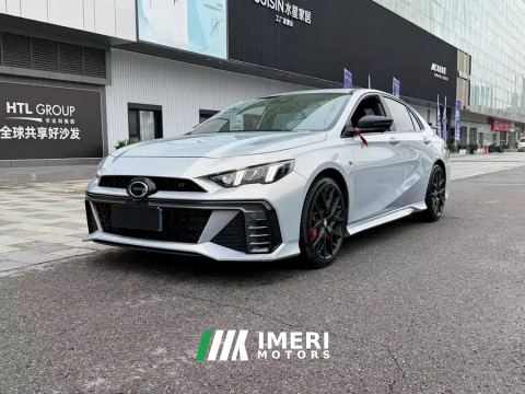 2022 GAC Chuanqi Shadow Leopard 270T DCT J16 R-style Track Edition - car from China