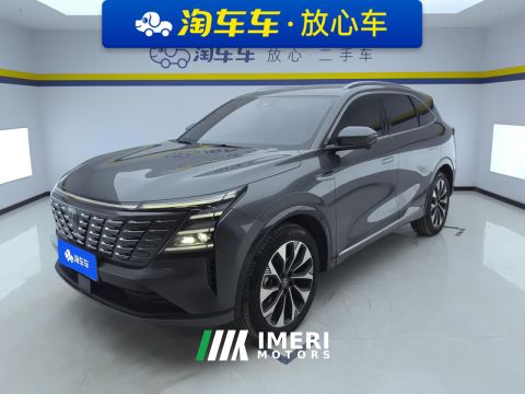 2025 Changan CS75PLUS Ultra 2.0T Version - ავტომობილი ჩინეთიდან