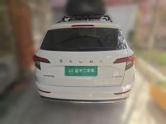 Skoda Karoq TSI280 Edition - ფოტო 3