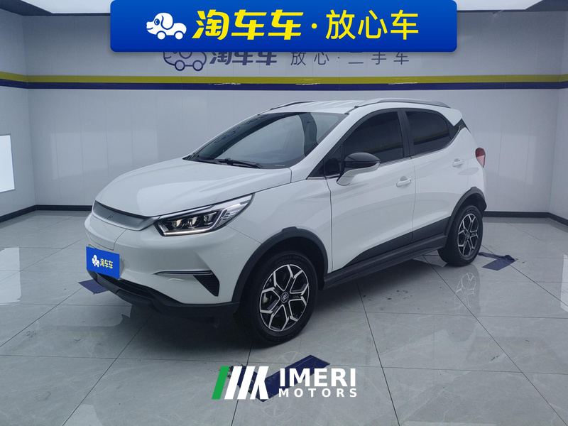 BYD Yuan Pro 401km Luxury Edition - car from China