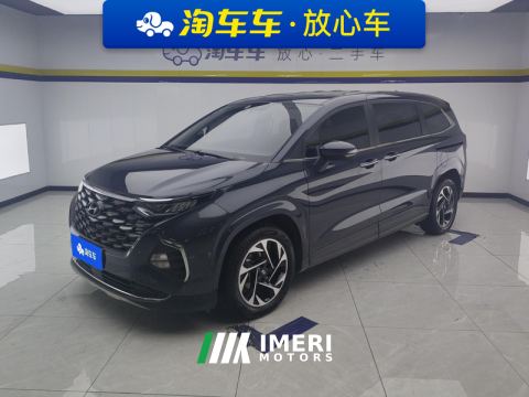2021 Hyundai Custo 270TGDi Prestige Edition - car from China