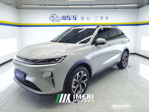 2025 Haval JF-17 Thunder MAX PHEV MAX PHEV 1.5L Hi4 165 Ultra Smart Drive Edition - car from China