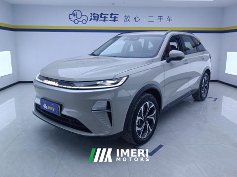 2025 Haval JF-17 Thunder MAX PHEV MAX PHEV 1.5L Hi4 165 Ultra Smart Drive Edition - car from China