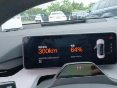 PolestarPolestar 4 682km AWDLong RangePLUS Edition - photo 20