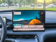 Geely Galaxy E5 530km Explorer Edition - ფოტო 6