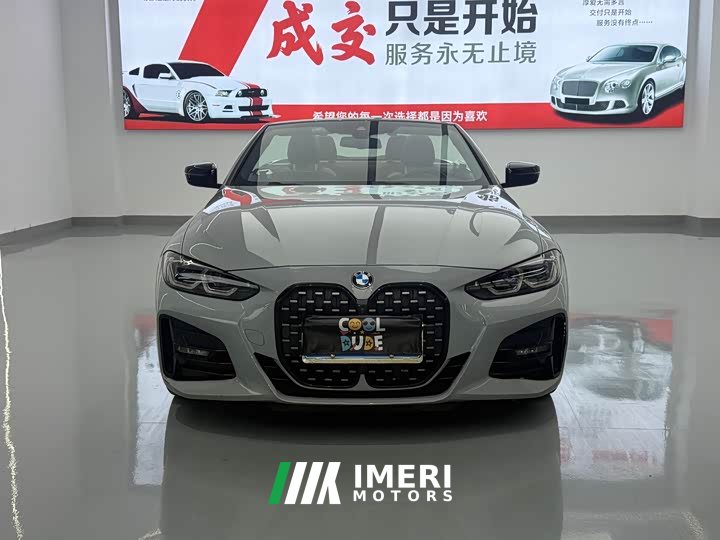 BMW 4 Series 425i Convertible M Sport Night Package