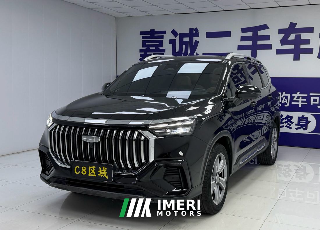 Geely Haoyue L 2.0T Premium Edition - car from China