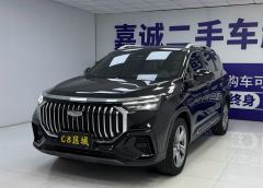 Geely Haoyue L 2.0T Premium Edition - photo 1