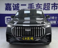 Geely Haoyue L 2.0T Premium Edition - photo 2