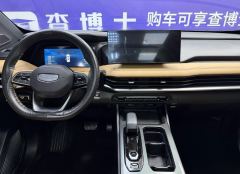 Geely Haoyue L 2.0T Premium Edition - photo 6