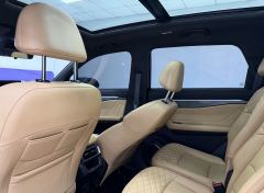 Geely Haoyue L 2.0T Premium Edition - photo 7