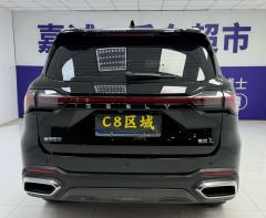 Geely Haoyue L 2.0T Premium Edition - photo 9