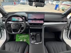 Geely Xingui 1.5T Edition - фото 11