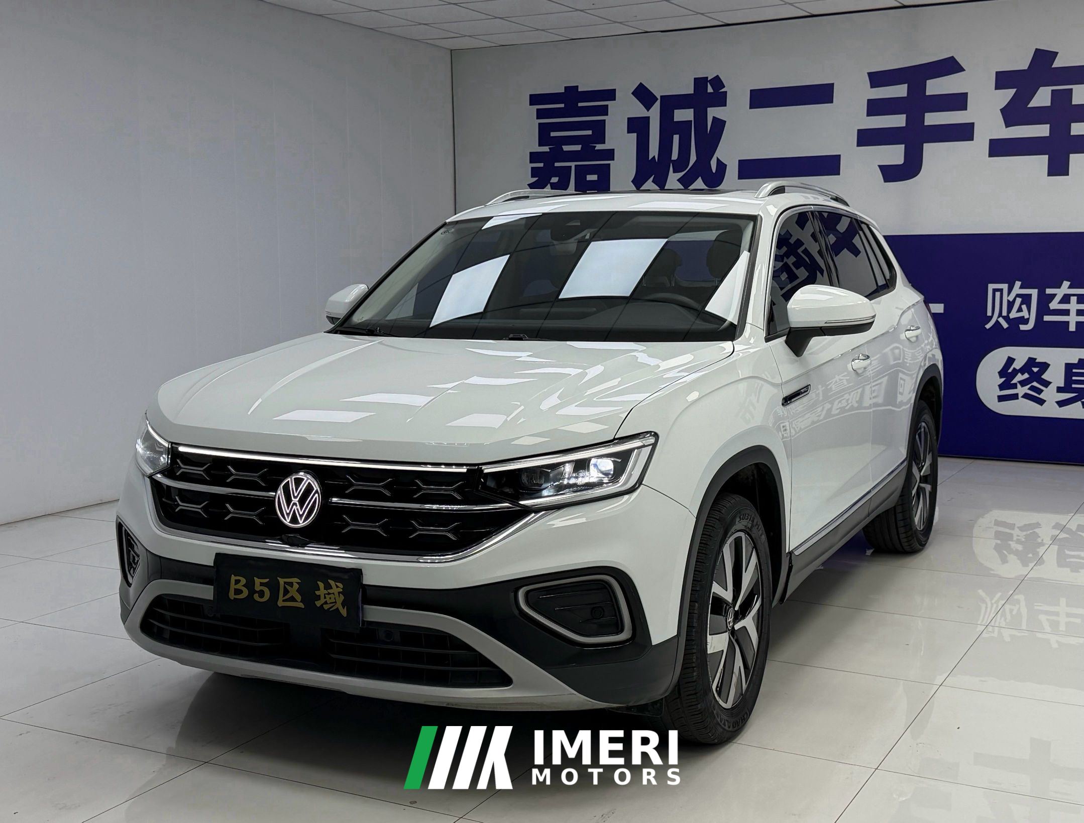 Volkswagen Tharu 330TSI 2WDLuxuryPlus Edition