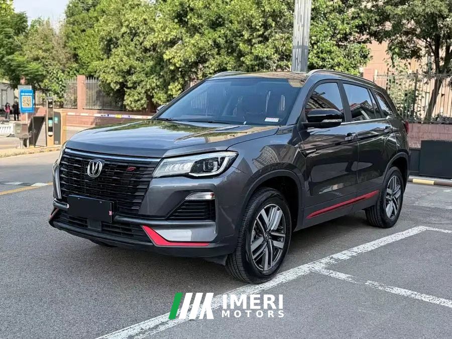 Changan CS75 Edition 1.5T Luxury Version - ავტომობილი ჩინეთიდან