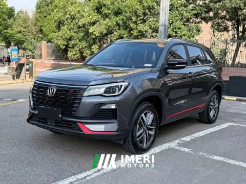 2024 Changan CS75 Edition 1.5T Luxury Version - ავტომობილი ჩინეთიდან