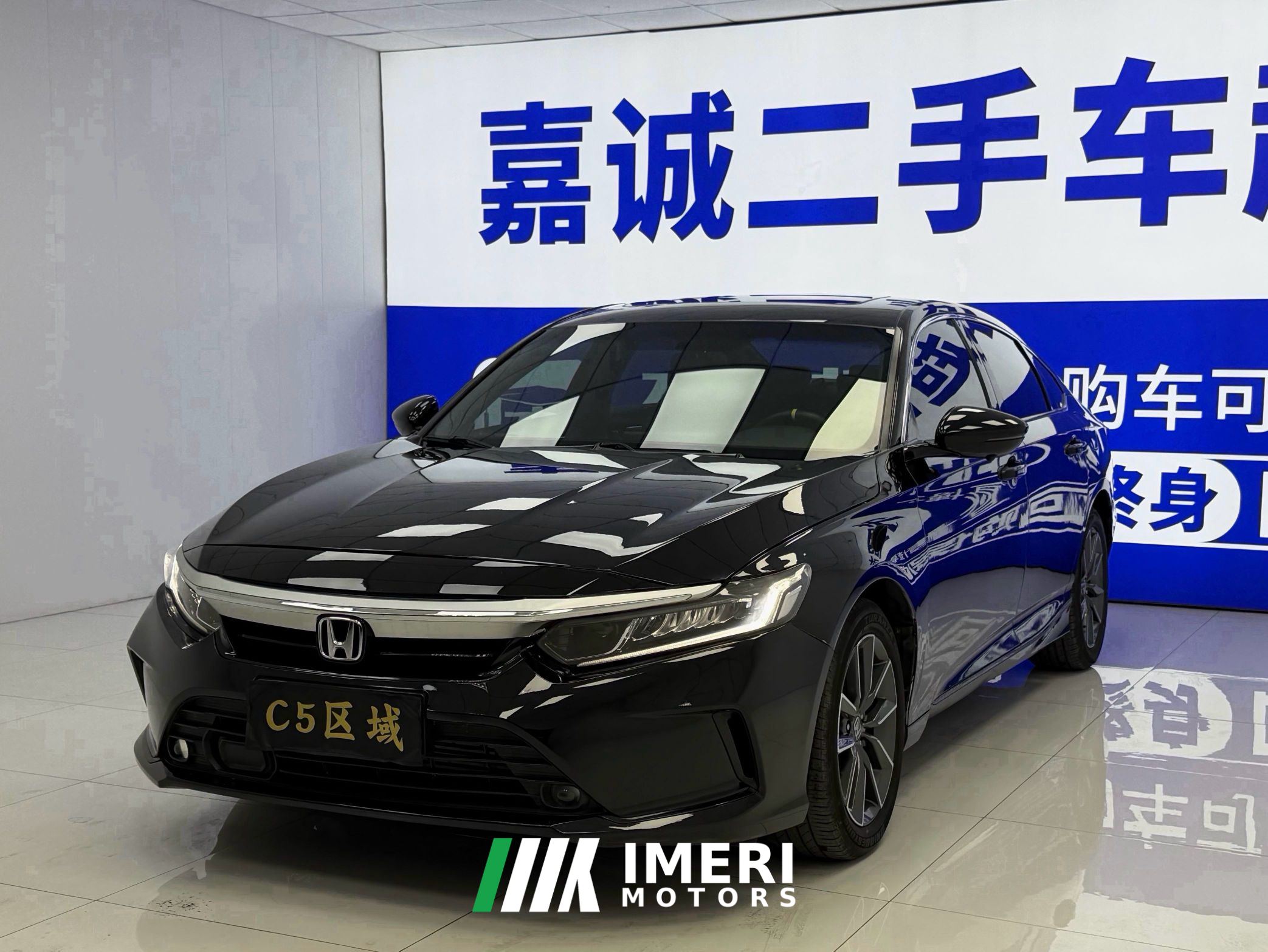 Honda Yingshipai 260TURBO Edition