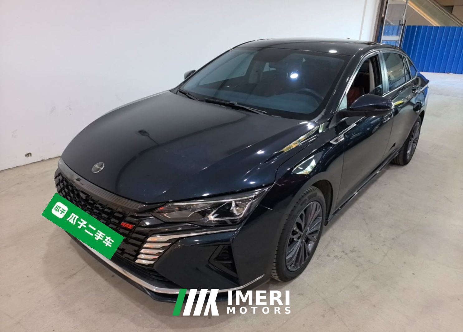 Dongfeng Yixuan MAX 1.5T Edition