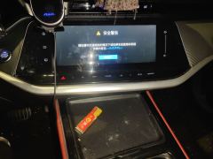 Dongfeng Yixuan MAX 1.5T Edition - photo 9