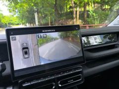 Jetour Freedom Edition 1.5T 2WD - ფოტო 15