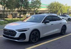 Audi A5L 2.0T Sport - photo 1