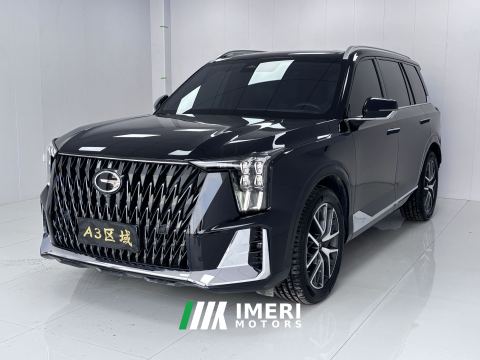 2022 GAC Trumpchi GS8 Dual-Engine 2.0T RWD Luxury Edition 7-seater - ავტომობილი ჩინეთიდან