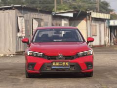 Honda Civic 180TURBO CVT Shangying Edition - ფოტო 2
